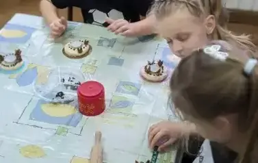 DZIECIAK SMART 18