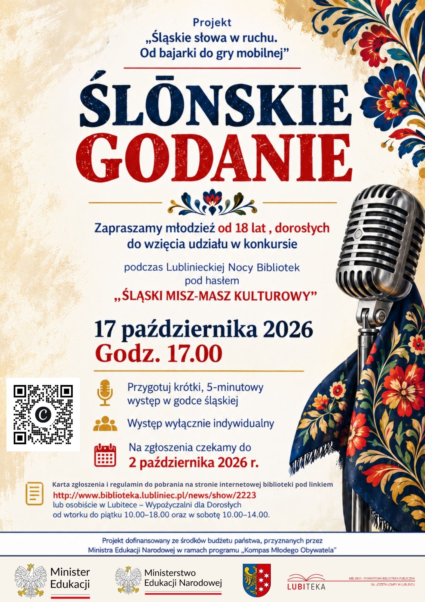 Beżowy_Ilustracyjny_Zamkowa_gra_terenowa_Plakat_A3