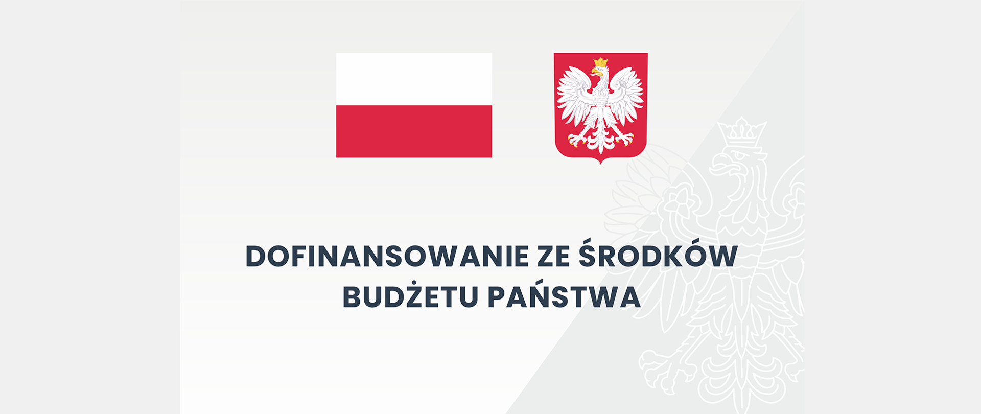 Dofinansowanie ze Środków Budżetu Państwa